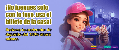 Descarga la App Oficial